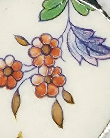 Posy, large